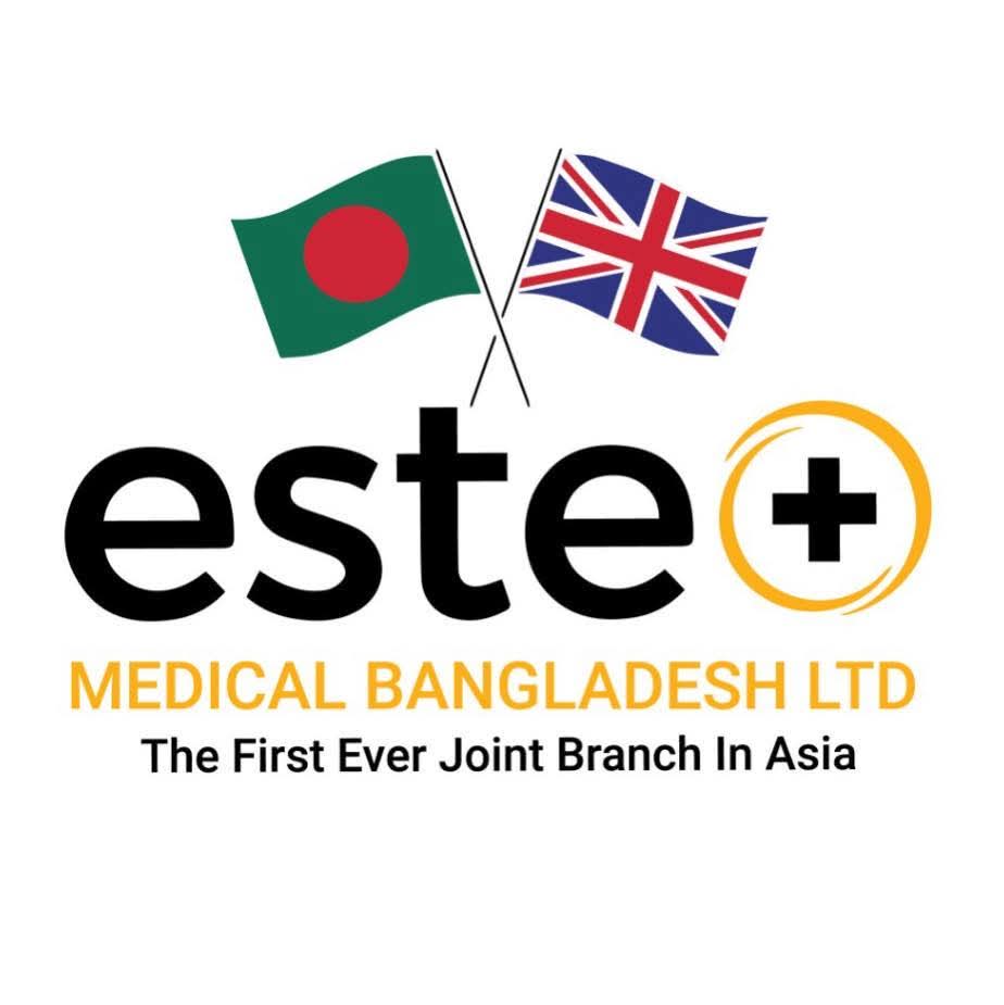 Merchant Logo